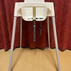 9/30締切　IKEA ハイチェア（テーブルなし）