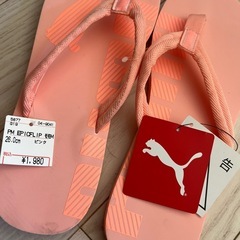 ❤︎新品❤︎PUMA ビーチサンダル！26cmサイズ！の画像