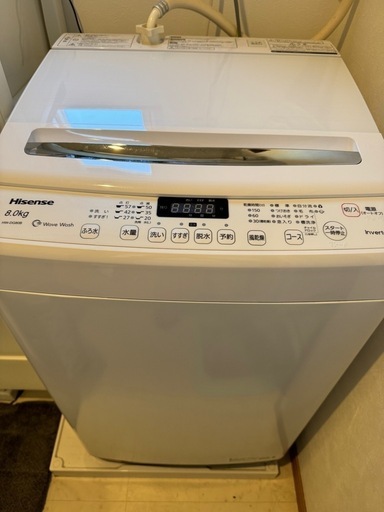 Hisense洗濯機　8キロ