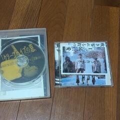 クリープハイプ　LIVEDVD CD