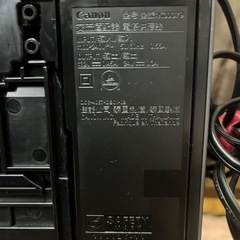 canon PIXUS　プリンター K30379の画像