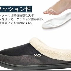 未使用❣️もこもこ スリッポン の画像