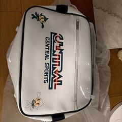 セントラルスポーツバック新品未開封の画像