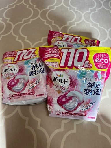 値下げしました！！ボールド　ジェルボール　330個