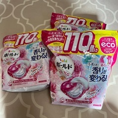 値下げしました！！ボールド　ジェルボール　330個