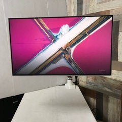 即日受渡❣️アームスタンド式 23.8型スピーカー内蔵ワイド液晶モニター13500円