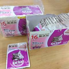 ペットフード　「kalkan（カルカン）無添加やわらかパテ」　27個　