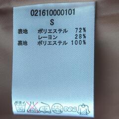 【美品】dazzlin トレンチコートの画像