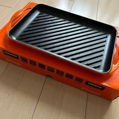 ル・クルーゼ　レクタンギュラー　グリルパン