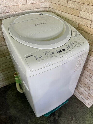 【美品】大阪送料無料★3か月保障付き★洗濯機★2020年★東芝★8kg★AW-8V9★S-447