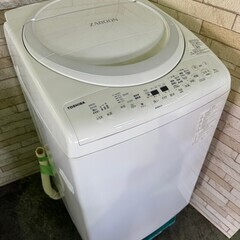 【美品】大阪送料無料★3か月保障付き★洗濯機★2020年★東芝★8kg★AW-8V9★S-447