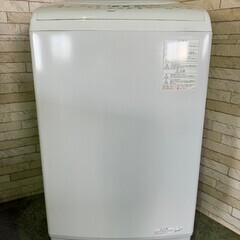 美品】大阪送料無料☆3か月保障付き☆洗濯機☆2020