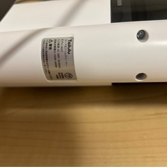 掃除機　2024年の画像