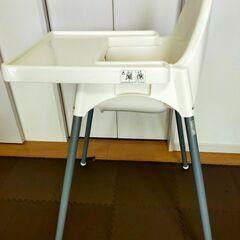 イケア　子供用ハイチェア　設置テーブル付き！！の画像