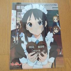 クリアファイル