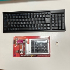 ワイヤレスキーボード、テンキーセット
