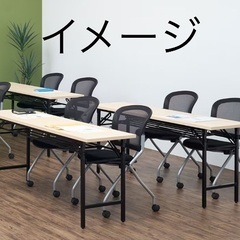 ビジネステーブル　折りたたみの画像