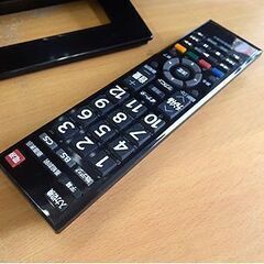 札幌【24型 2018年製 東芝 液晶テレビ】24S22 シングルチューナー チューナー×1 民泊 社員寮 マンスリーマンション 単身者 1人暮らし 液晶テレビ 电视 텔레비 truyền 24インチ 24v TOSHIBA 北20条店の画像
