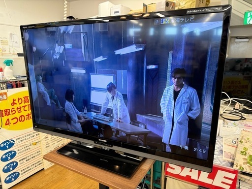 SHARP製★52型液晶テレビ★6ヶ月間保証付き
