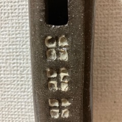 ハンドメイド　二口一輪挿し　壁掛けの画像