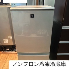 SHARP ノンフロン冷凍冷蔵庫　SJ−PD14W−S　
