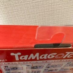 たまごっちの画像