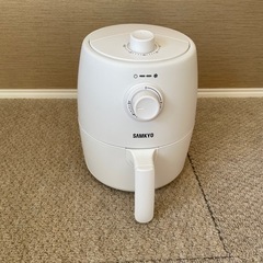 SAMKYOエアフライヤーF20  
