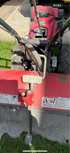 三菱耕運機 MMR300