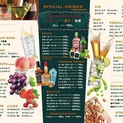 ダーツバー＆カラオケバー ZINO（ジーノ）新宿歌舞伎町一番街店 - グルメ