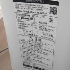 空気清浄機の画像