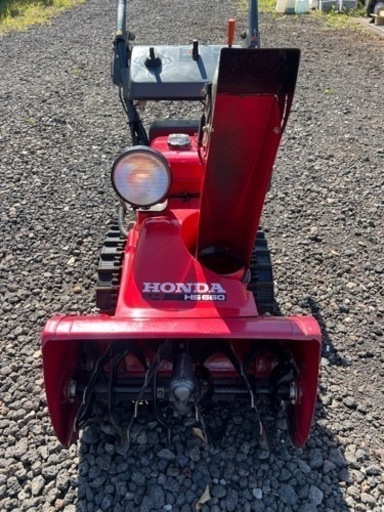 ホンダ除雪機　HS660