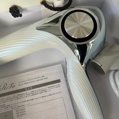 ReFaリファドライヤーの画像