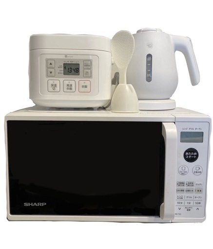 家電5点セット(冷蔵庫・洗濯機・炊飯器・電気ケトル・オーブンレンジ)