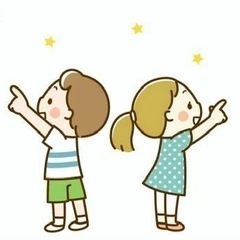 繋がりを増やしたい！
