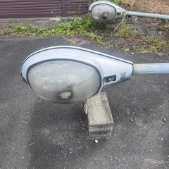 あげます　
街灯　屋外照明　