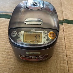 炊飯器