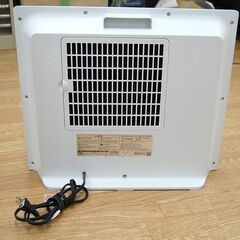 山善 セラミックファンヒーター DSF-VP122 大風量 床置き 電気ストーブ 人感センサー 暖房 札幌市 清田区 平岡の画像