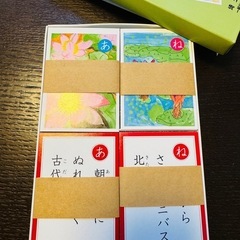 未使用品　彩の国　21世紀郷土かるた　埼玉県　こども会　かるた大会　　　の画像