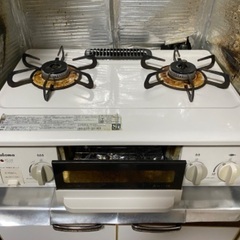 2口ガスコンロ(Paloma)