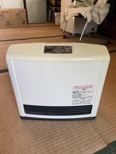 都市ガスファンヒーター