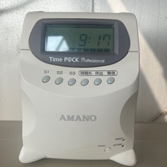 【GO-182】AMANO アマノ Time P@CK TP@C...
