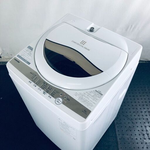 ID:sd25672 東芝 TOSHIBA 洗濯機 一人暮らし 中古 2022年製 全自動洗濯機 5.0kg ホワイト 送風 乾燥機能付き AW-5GA1(W)  【リユース品：状態A】【送料無料】【設置費用無料】