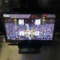 美品 2014年 シャープ 22型液晶テレビ LC-22K90H...