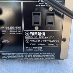 値下げしました！YAMAHA オーディオの画像