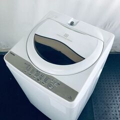 ID:sg218138 東芝 TOSHIBA 洗濯機 一人暮らし 中古 2020年製 全自動洗濯機 5.0kg ホワイト 送風 乾燥機能付き AW-5G8(W)  【リユース品：状態B】【送料無料】【設置費用無料】