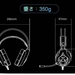 ゲーミングヘッドセット 有線usb pc PS4/5 Switch スマホ対応の画像