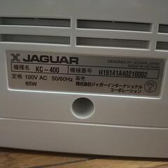 ジャガーコンピューターミシンKC-400の画像