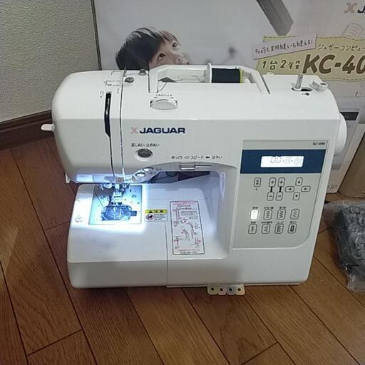 ジャガーコンピューターミシンKC-400