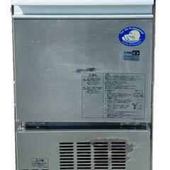 パナソニック　キューブアイス製氷機　SIM-S2500B　201...