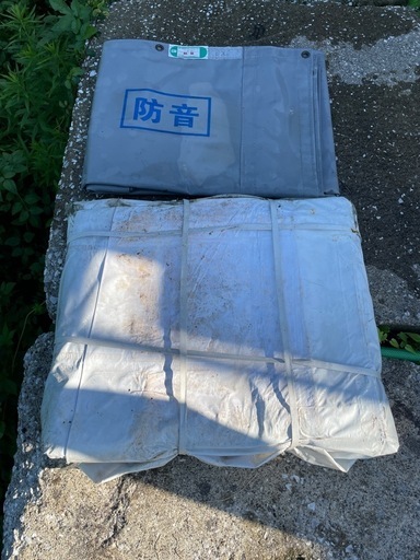 防音シート工事現場用１5枚セット